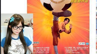 《少林足球》电影reaction “做人如果没梦想，那跟咸鱼有什么分别？”在线观看