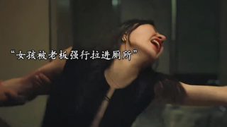 女孩在外面一定要保护好自己！