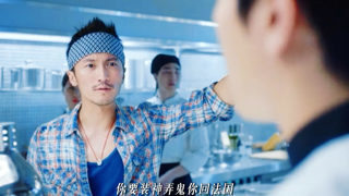 你要装神弄鬼你回法国