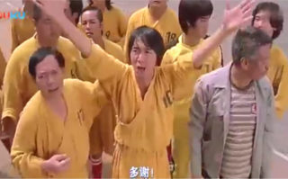 粤语经典电影-少林足球在线观看