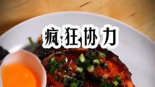 疯狂协力#三男主高清播放