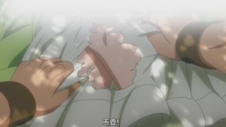反派撕衣到底是什么传统啊喂！