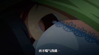 你吃得明白吗？让我来吃！
