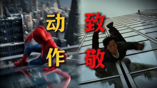 动作元素超多致敬!盘点《蜘蛛侠:崭新之日》隐藏彩蛋细节