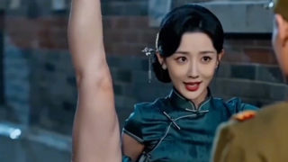 Qipao task 01在线观看