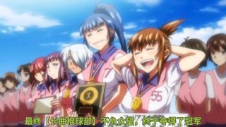 长曲棍球部6在线观看