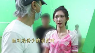 电影《功夫女足》拍摄现场：导演周星驰给演员 自己发挥的空间在线观看