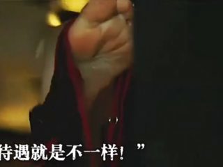 好看的美脚不看后悔啊高清播放